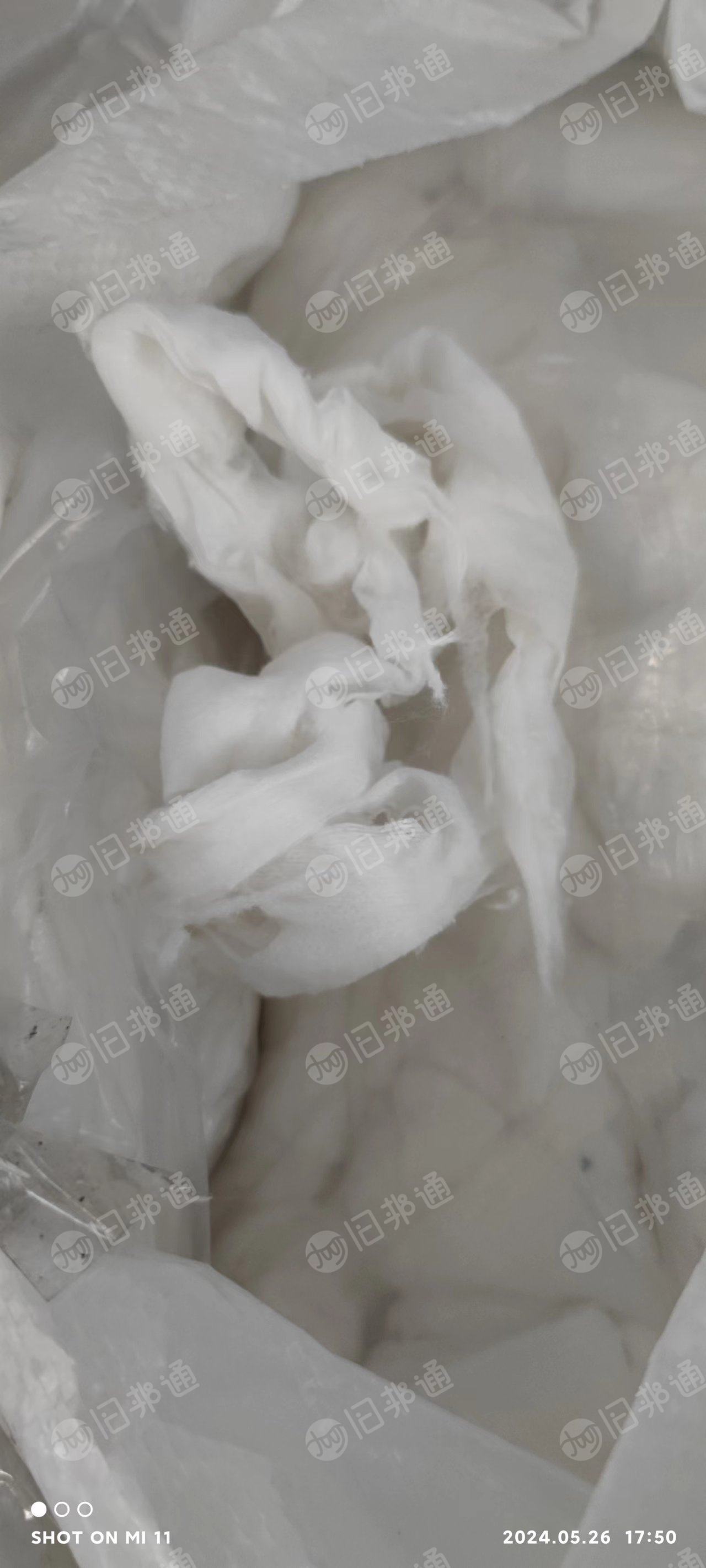 出售脱脂棉绒,货在河南商丘