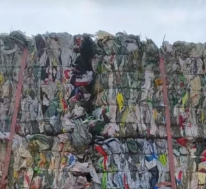 长期出售编织袋废料