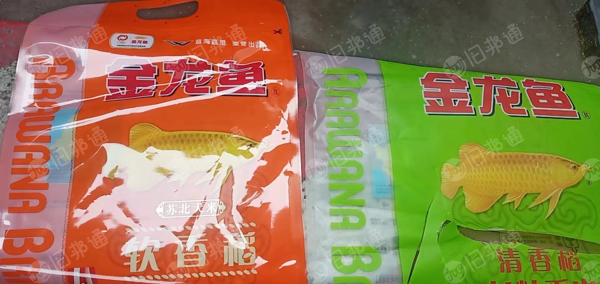 售高压尼龙的大米袋,现货50吨,装好车2550,厂在江苏泰州