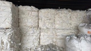 长期出售白色鱼竿纸，每个月200多吨