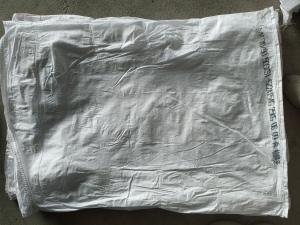 出售二手纺织纱袋 棉纱袋，二次利用棉纱袋，编织袋，二手编织袋