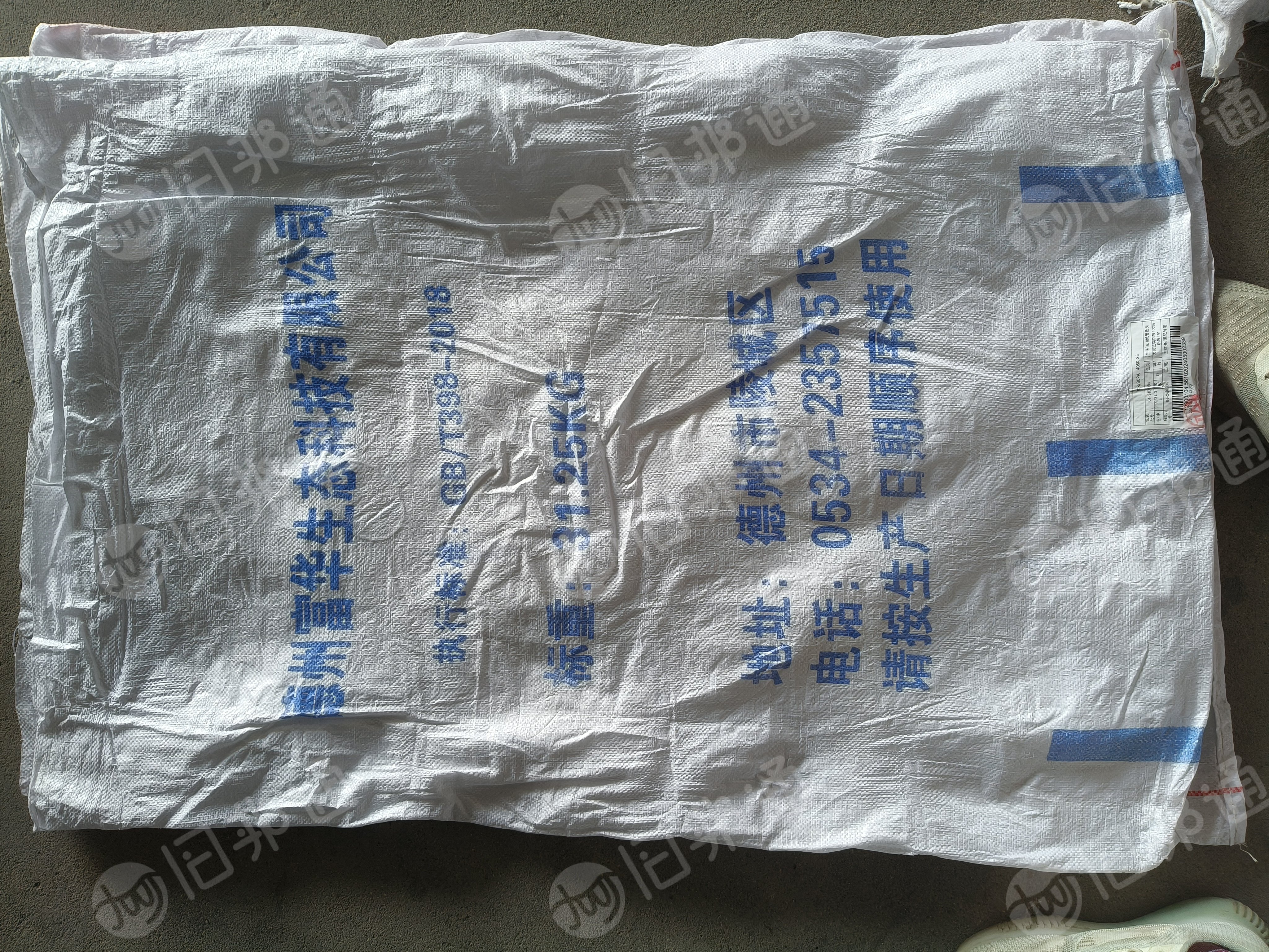 出售二手纺织纱袋 棉纱袋,二次利用棉纱袋,编织袋,二手编织袋