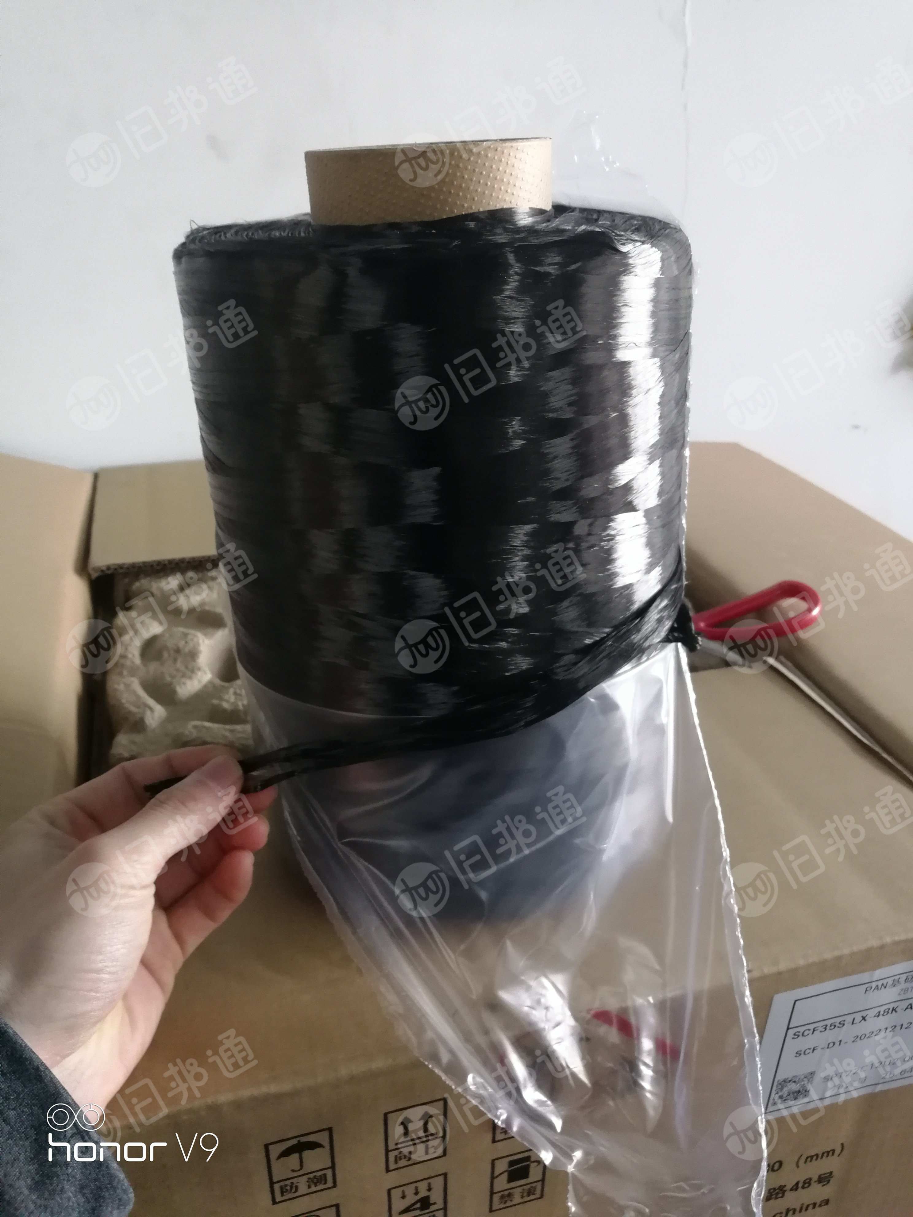 回收碳纤维碳毡,碳纤维废料,废碳布边料,做板材用