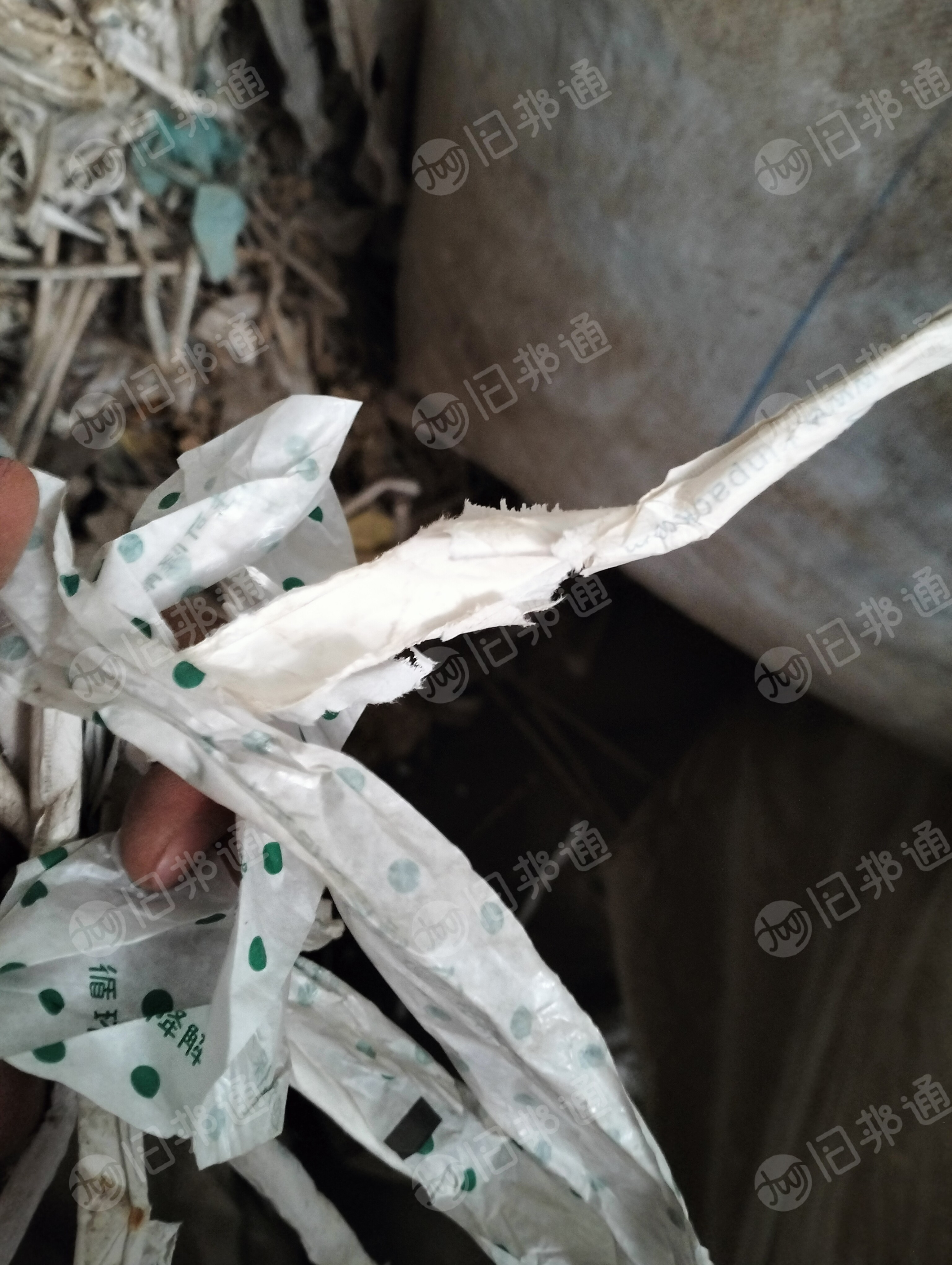 出售吸管纸废料,无水分