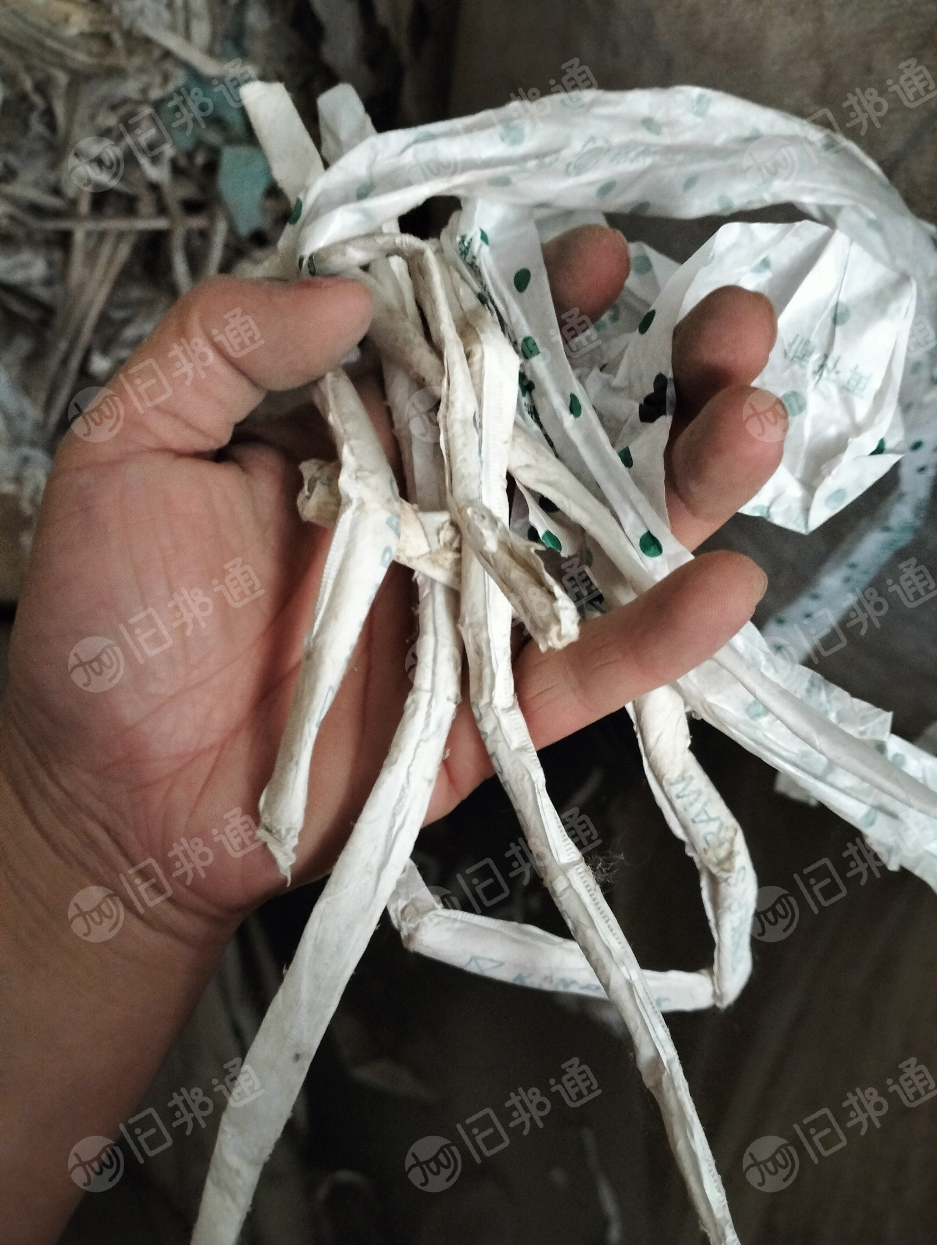 出售吸管纸废料,无水分