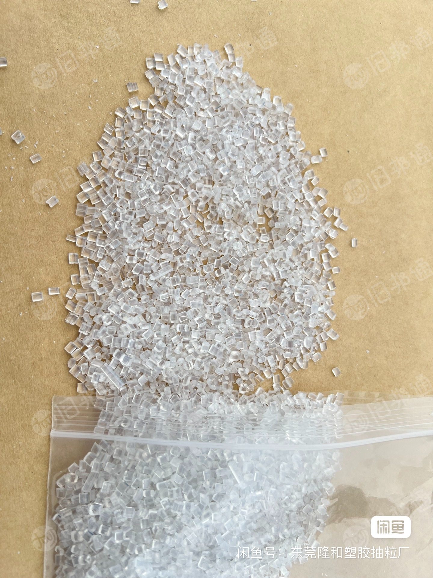 出售HIPS再生颗粒,ABS各色颗粒,改苯475