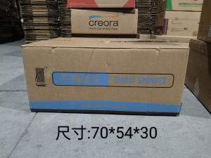 一手货源,二手纸箱,瓦楞纸箱,各种规格纸箱,长期出售