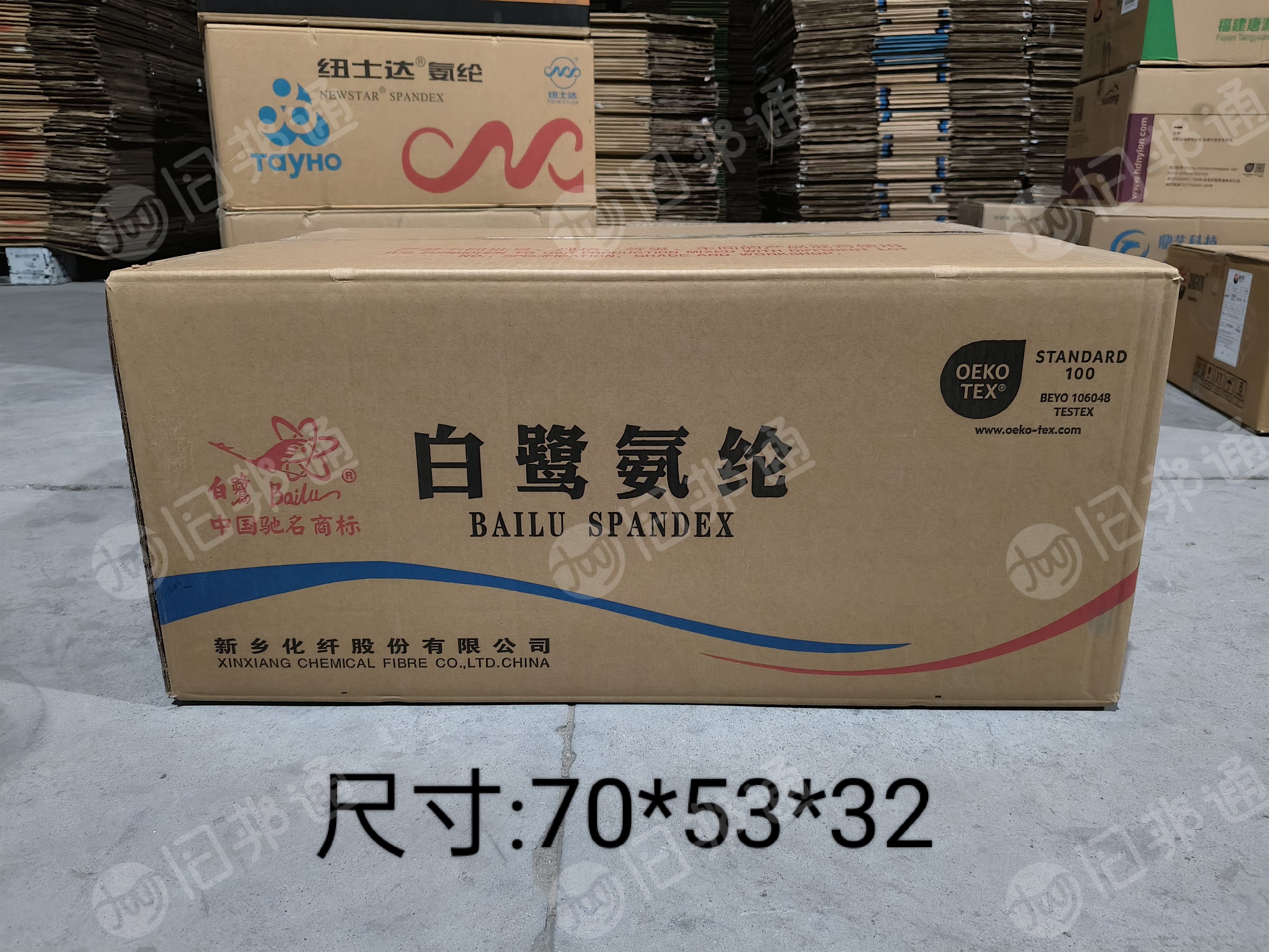 一手货源,二手纸箱,瓦楞纸箱,各种规格纸箱,长期出售