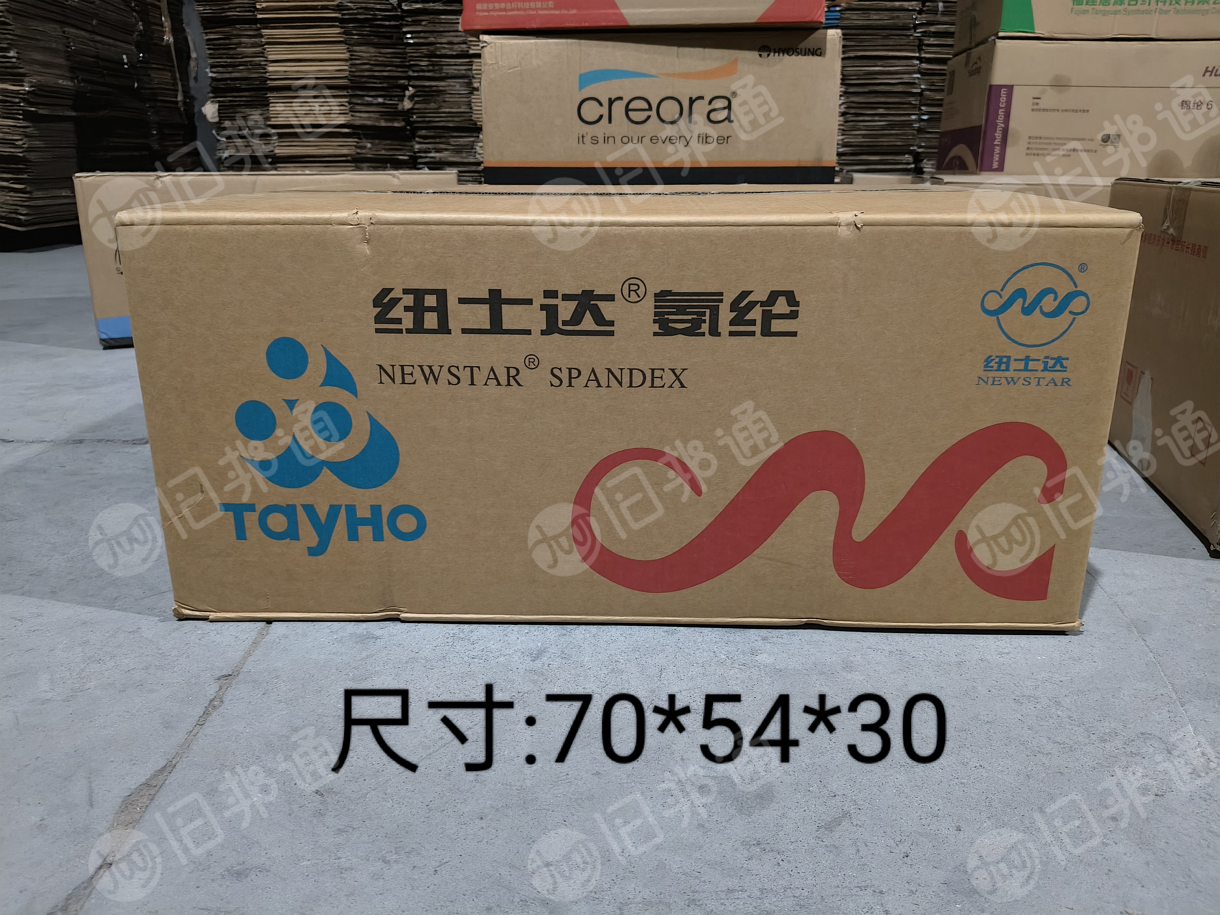 一手货源,二手纸箱,瓦楞纸箱,各种规格纸箱,长期出售