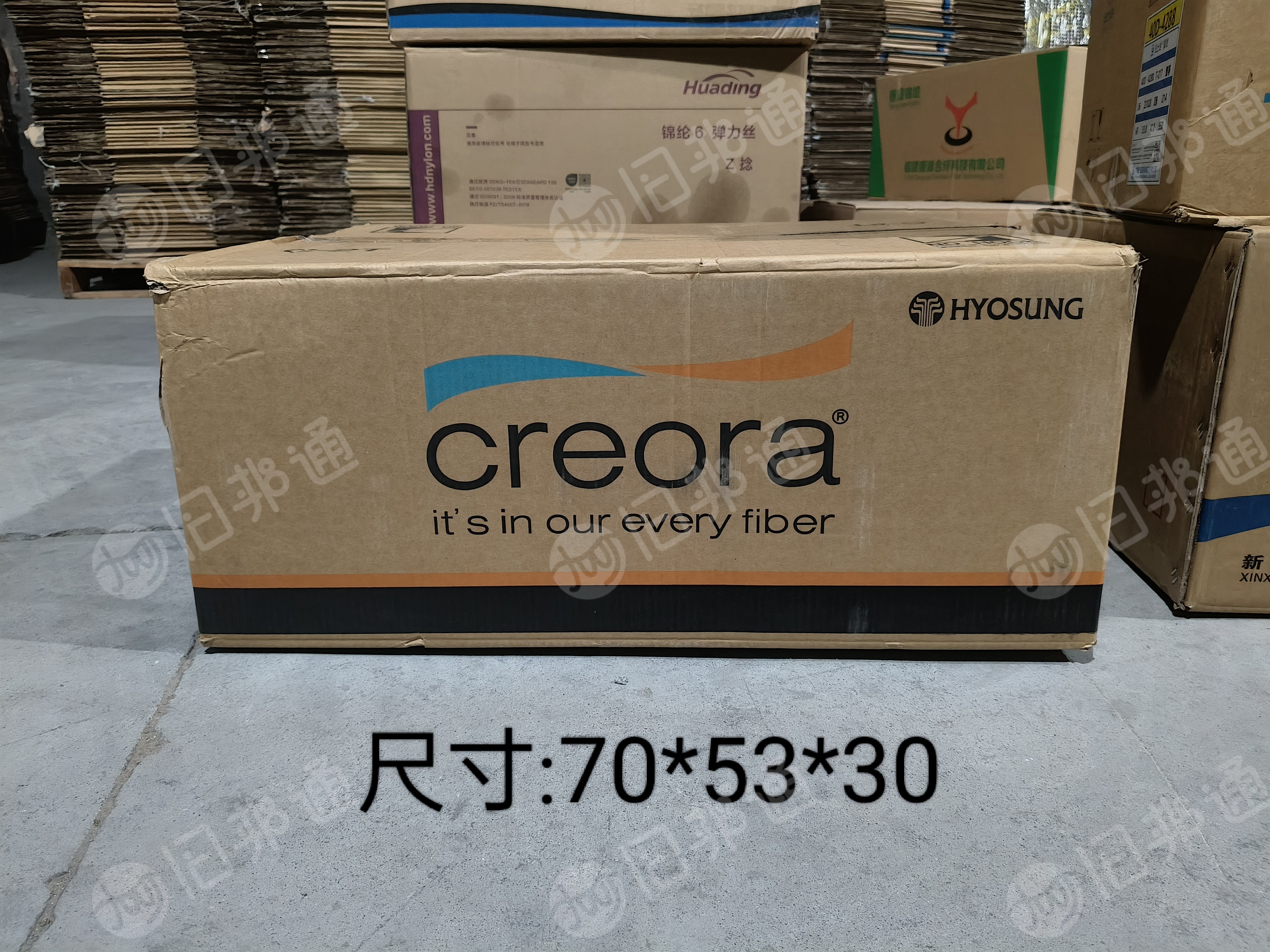 一手货源,二手纸箱,瓦楞纸箱,各种规格纸箱,长期出售