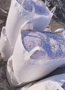 出售硬质PVC破碎料，塑钢破碎料，大小管破碎料，扣板破碎料，墙板破碎料