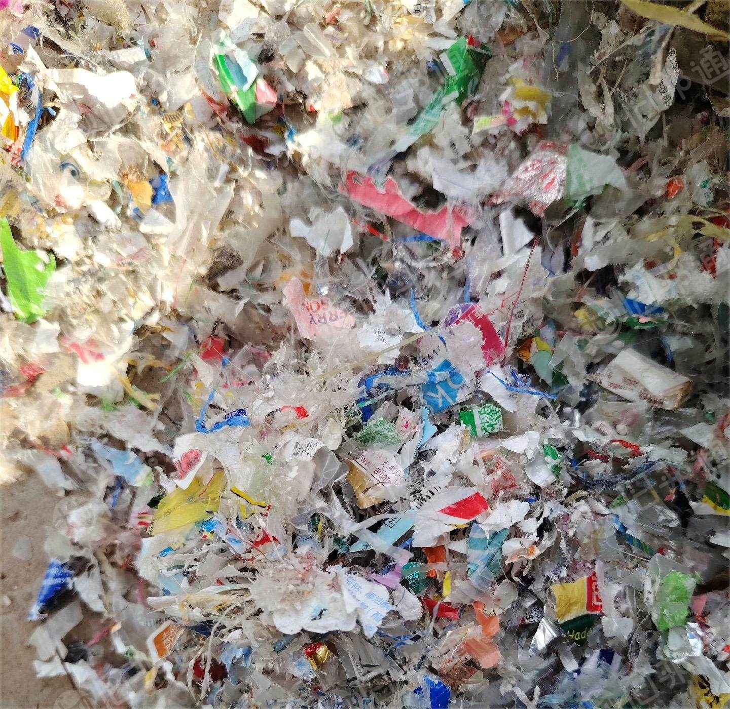 出售PP水洗商标纸,风选商标纸,花乙破碎料
