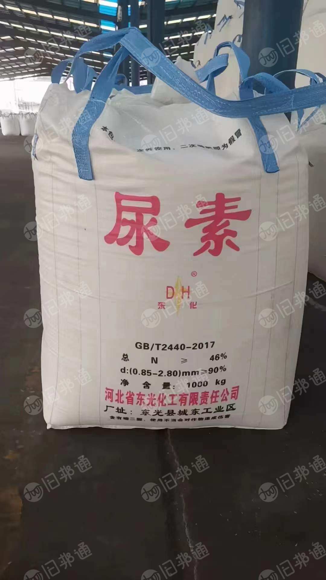 常年出售二手吨包袋,粉碎料可装600-700公斤左右,量大可优惠
