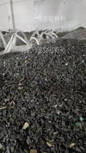 出售沉水纱线管芯破碎料，月供300吨