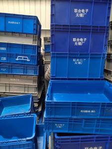 出售PP水果筐破碎料，月供10吨 