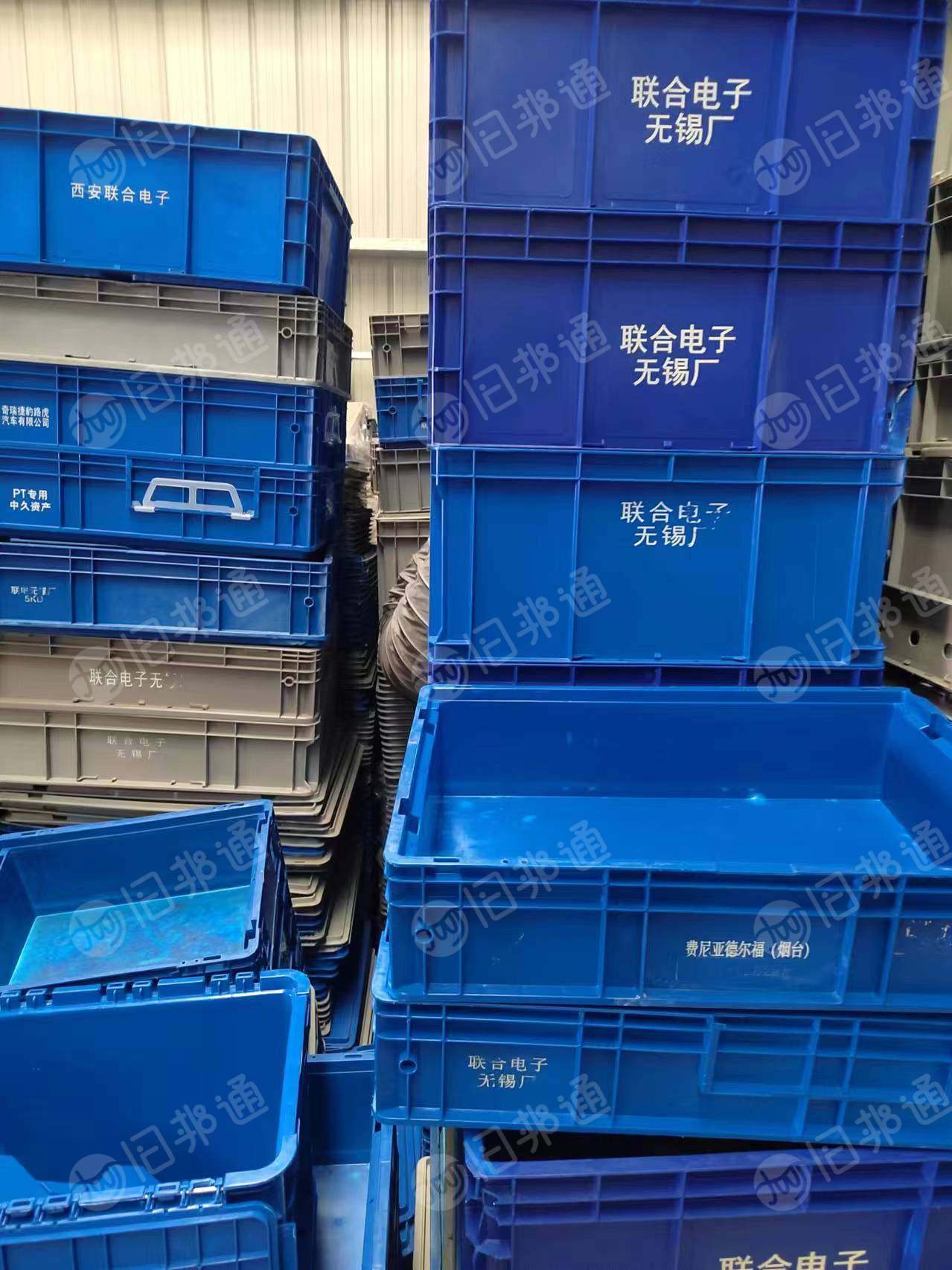 出售PP水果筐破碎料,月供10吨