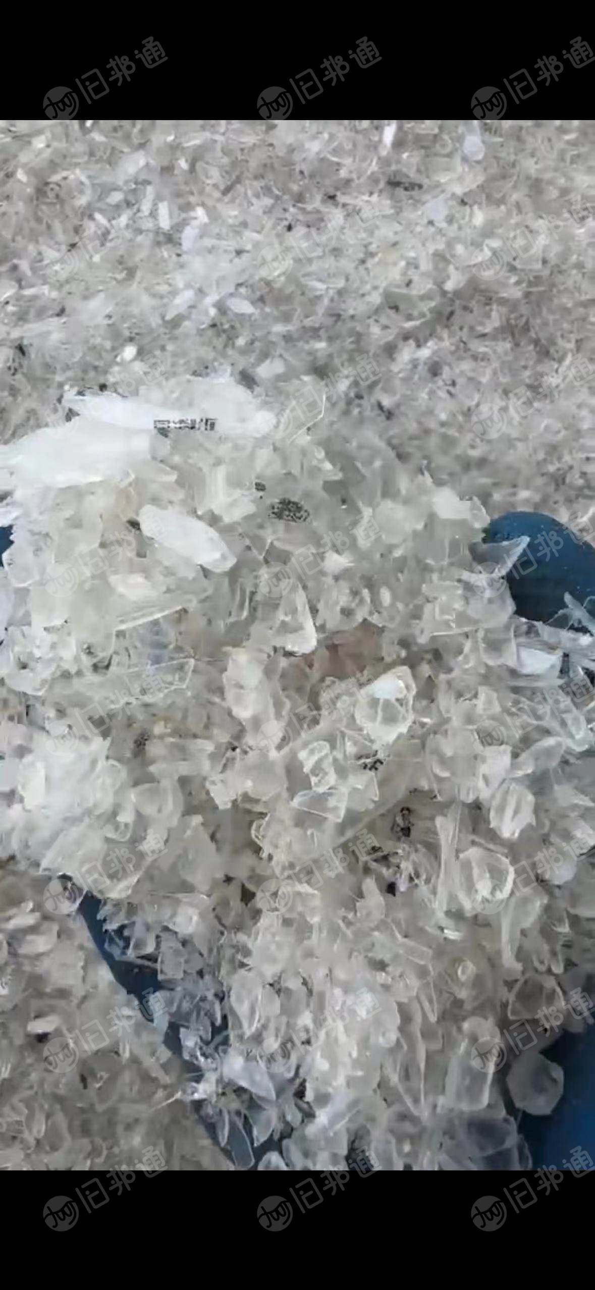 出售冰箱抽屉破碎料,月供一挂车