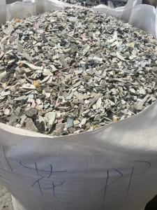 出售干破pp洗衣机破碎料，月供200吨