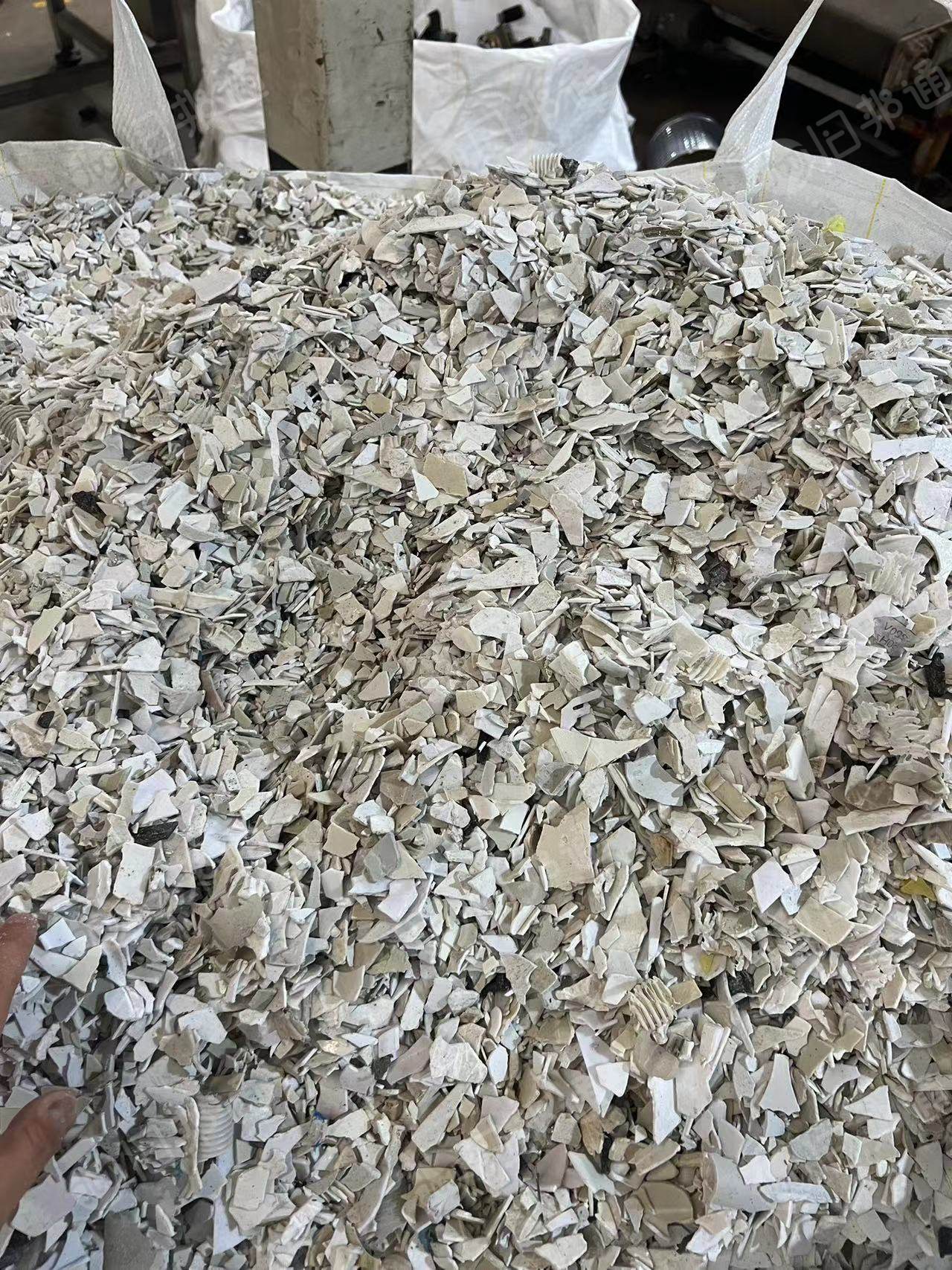 出售干破pp洗衣机破碎料,月供200吨