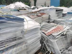 长期出售PVC电话卡边角料