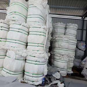 出售水刺无纺布，无纺布，边角料，开花