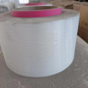 出售库存丝，化纤丝，库存货，白色