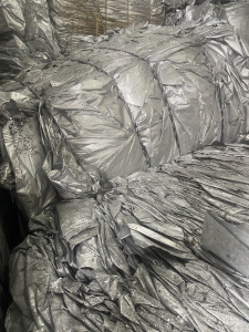 出售炼油铝塑膜