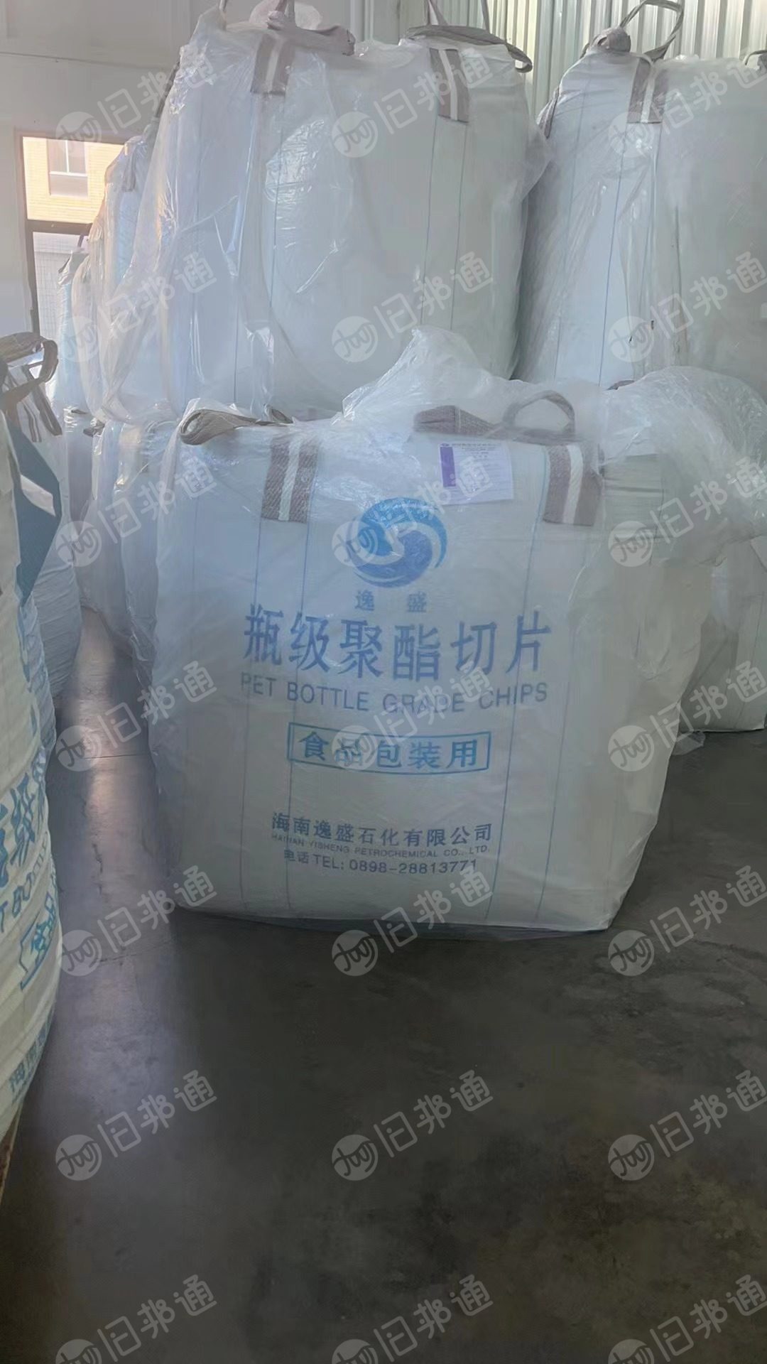 出售二手吨包,现货3000条,货在广东潮州