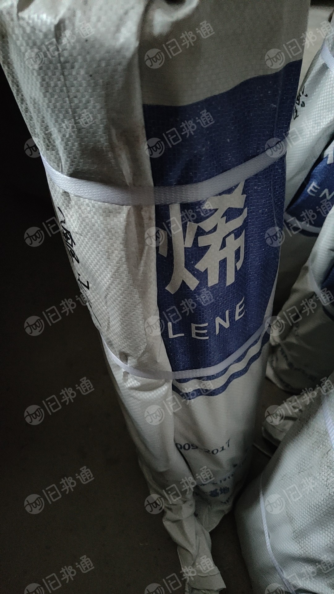 大量回收二手纸塑袋,ABS原料牌子《天津大沽,LG》