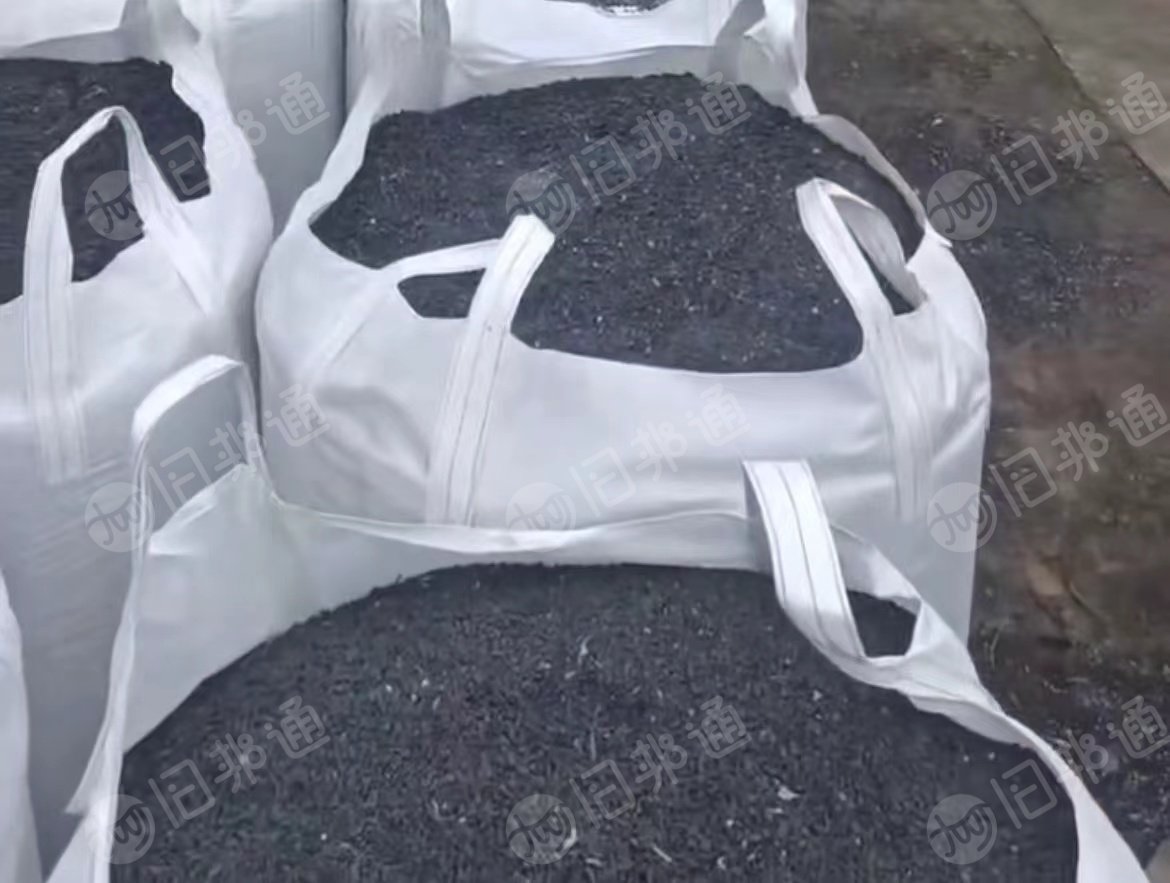 出售黑色水果筐破碎料,现货有20吨