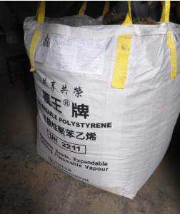 出售二手吨袋，装泡沫原料下来的，尺寸90.90.120，月供3000吨