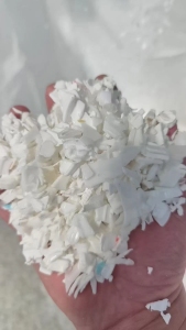 出售清洗干净，分选好的瓶盖破碎料，月供1000吨