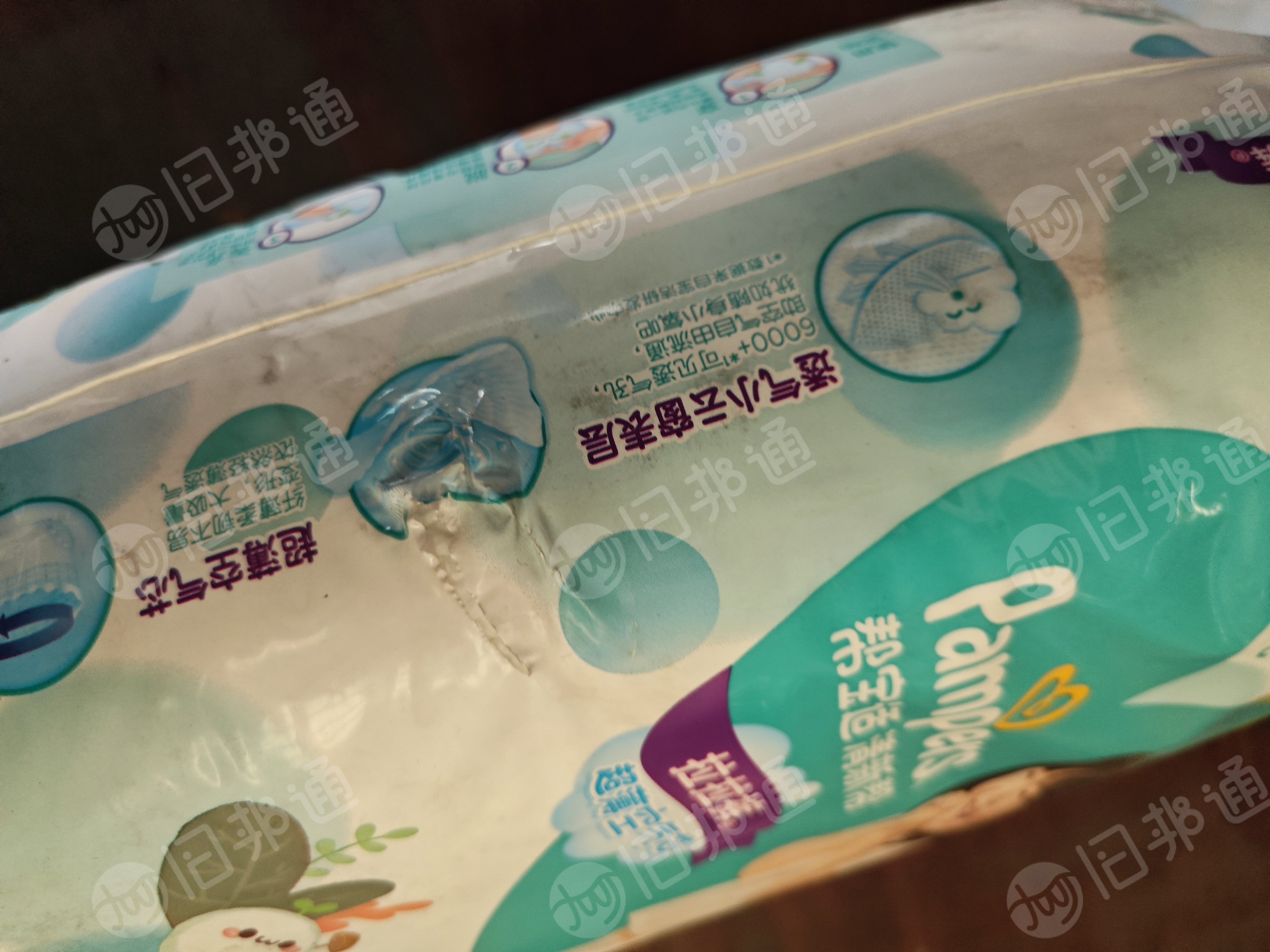 出售过期纸尿裤,长期有货