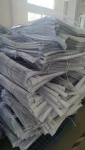 出售乳白PET吸塑废料