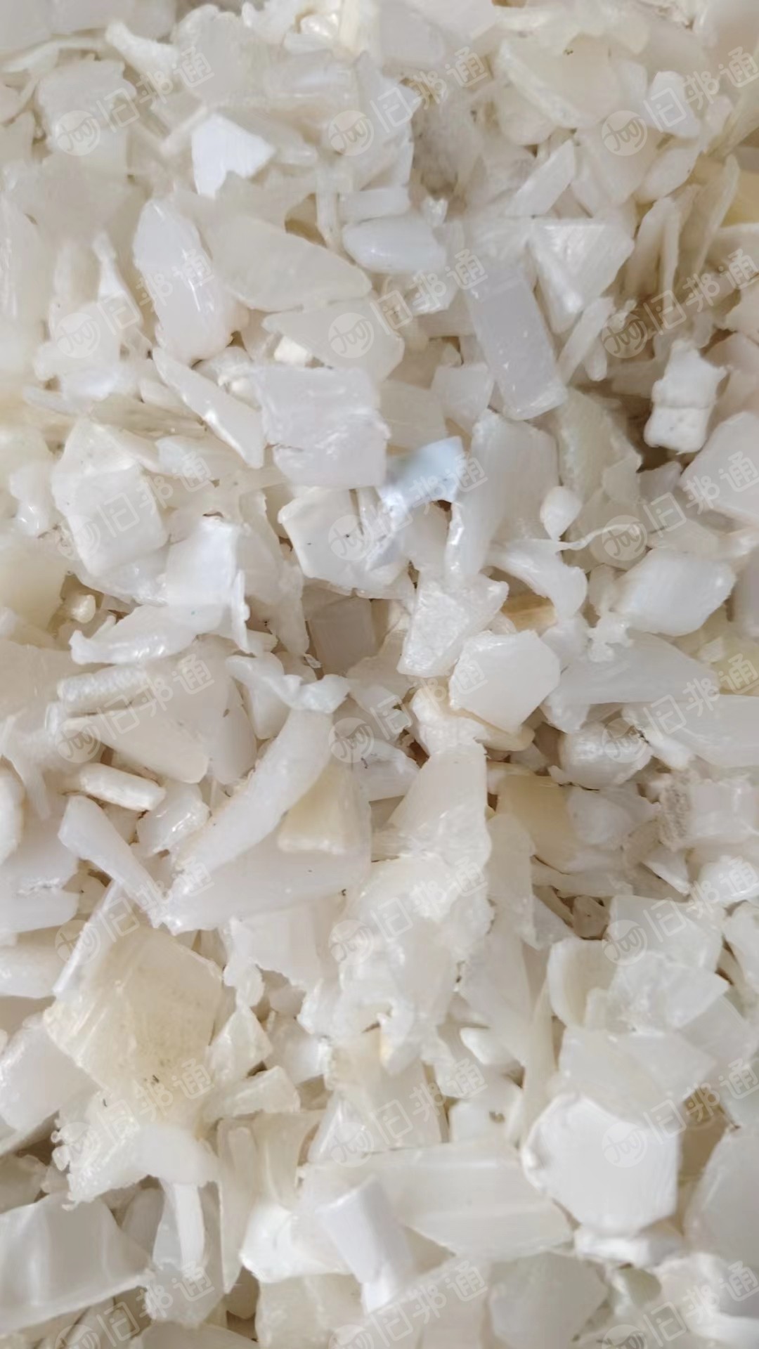 出售吨桶破碎料,现货8吨