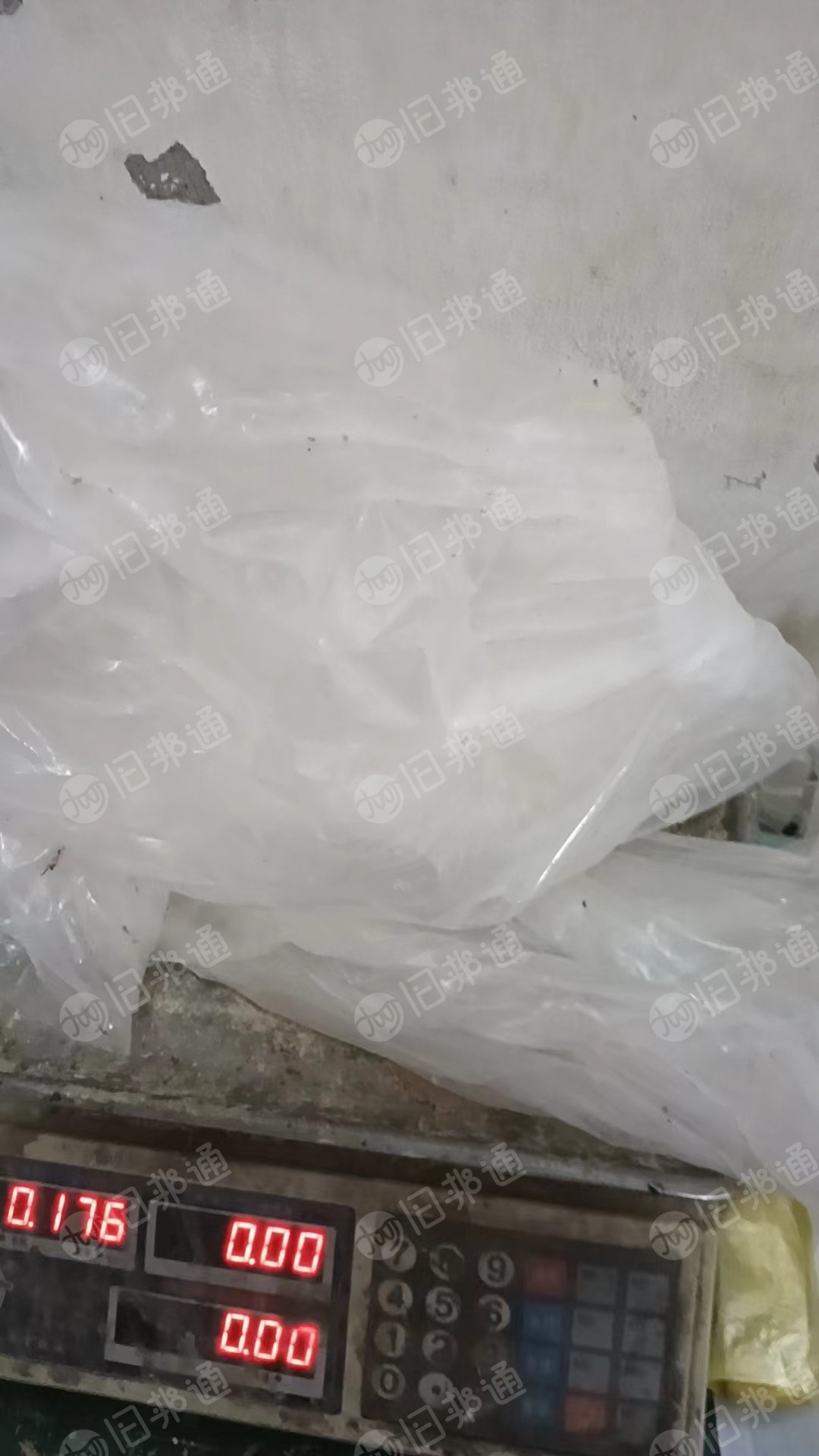 出售水洗高压膜,日化厂原料袋,PE水洗膜