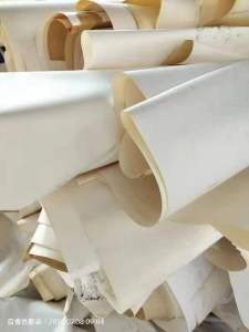 长期出售皮革纸废料