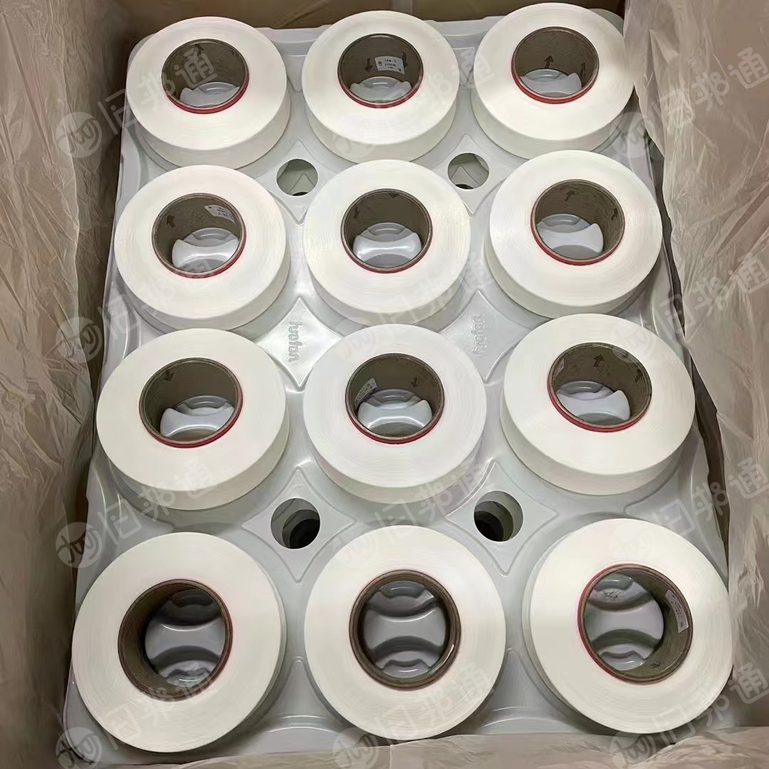 出售库存氨纶丝,卷丝20D这丝粘在一起了,不能当成品只能当废品卖,可以造粒用现货有几十吨