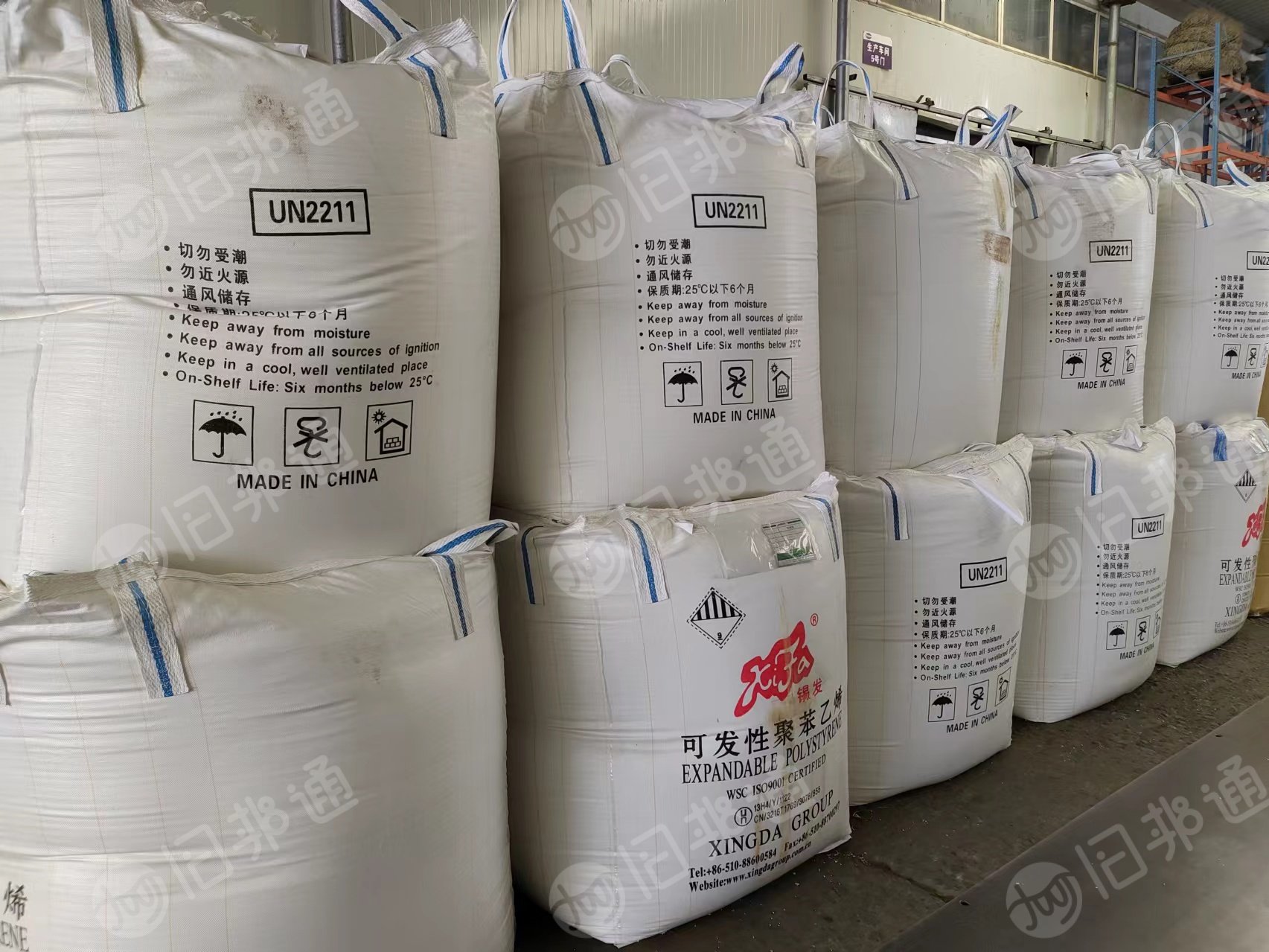 出售二手吨包,之前装过泡沫原料,规格:90*120,95*130,现货2万多条