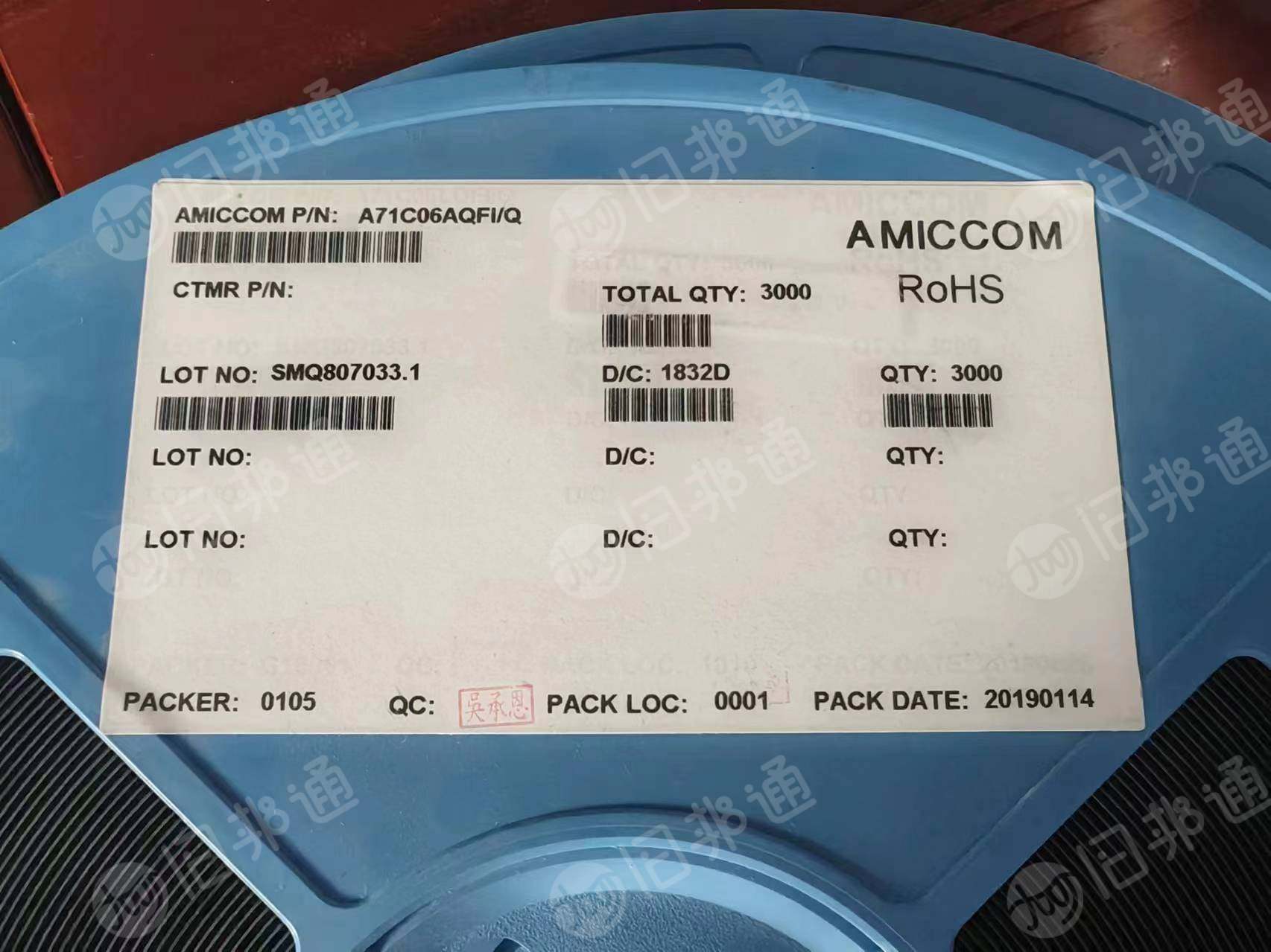 出售电子厂下来的PS合金盘,月供一挂车