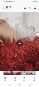 出售pvc吸塑片破碎料