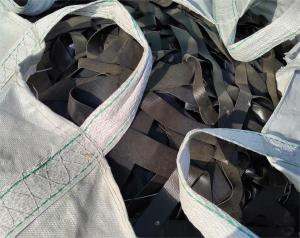 出售橡胶废料，橡胶条