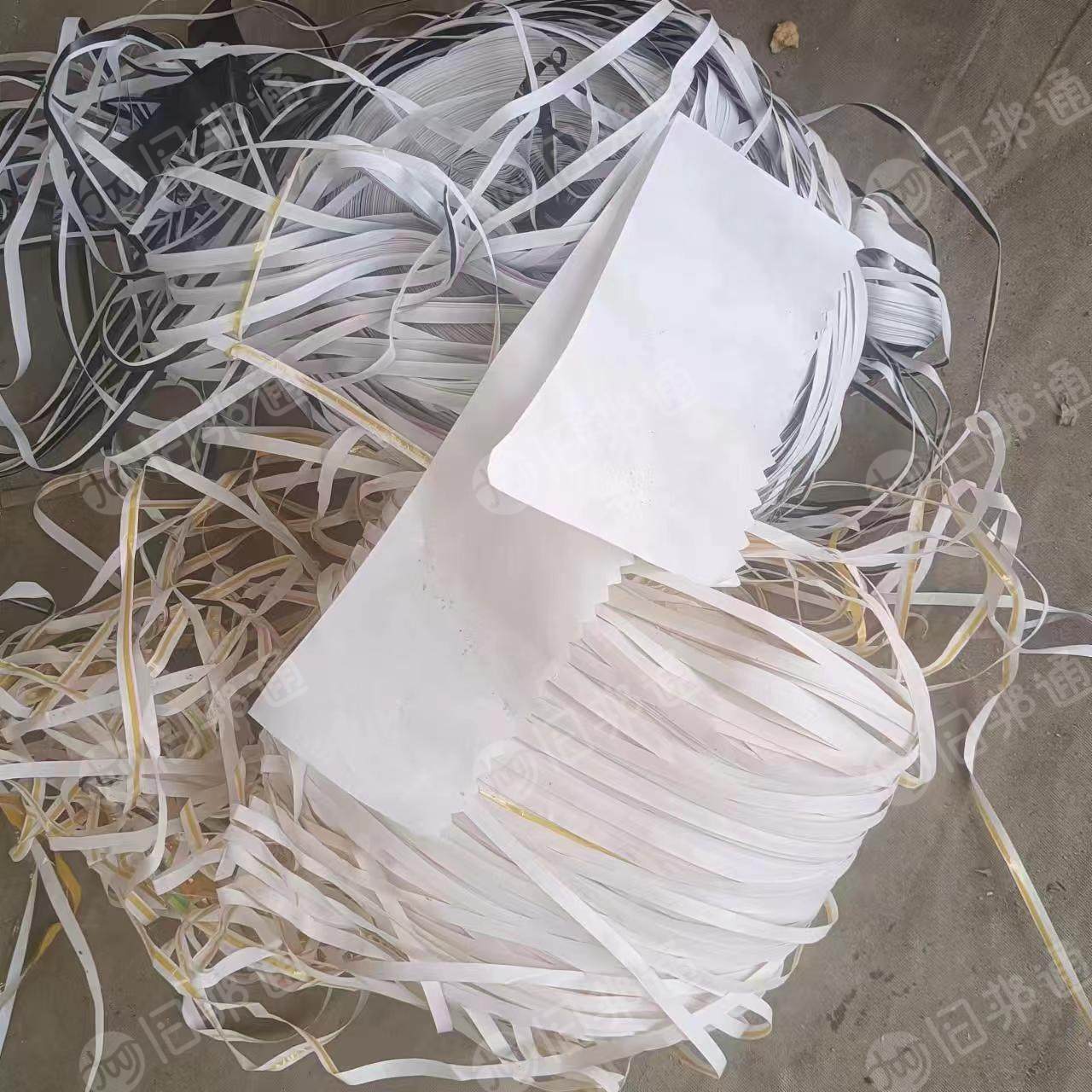 出售白卡纸边条,颜色是胶膜