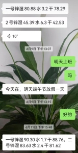 出售锌合金抛光粉,锌含量80多