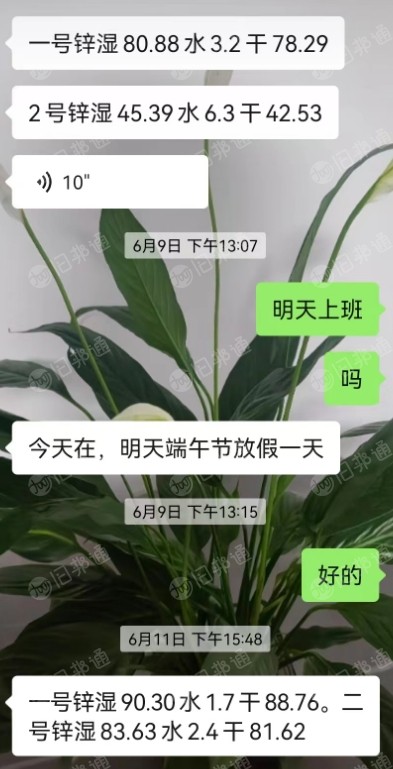 出售锌合金抛光粉，锌含量80多