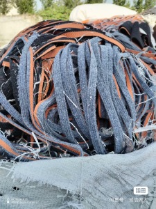 出售地毯下脚料，丙纶条