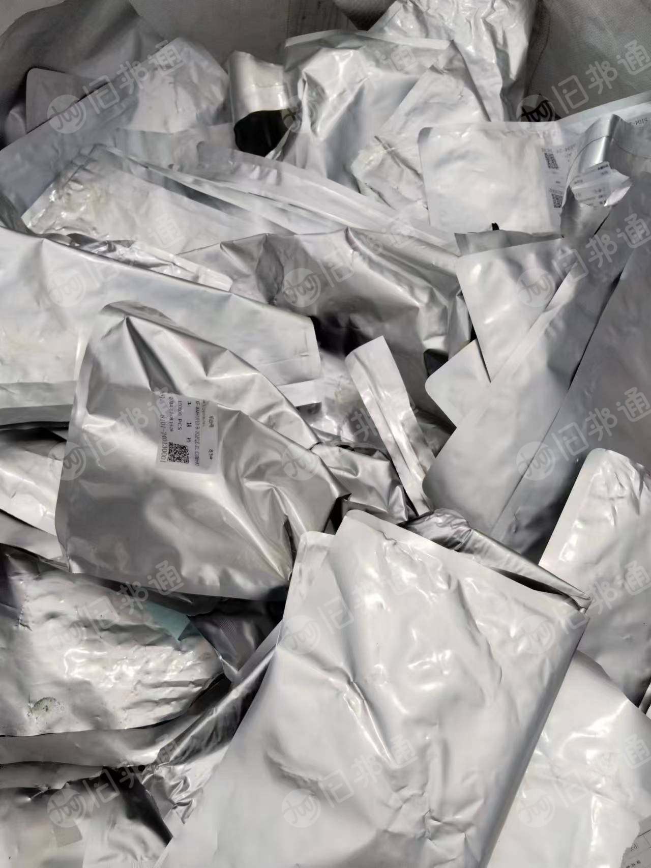 出售铝塑膜,电子厂下来的