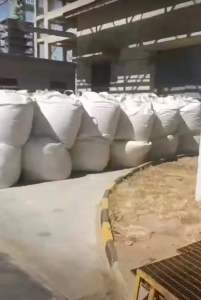 出售大修渣打粉150目，氧化锂保1.5以上