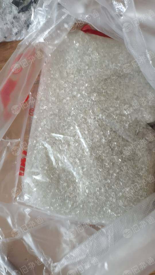 出售切片粒子PET,PETG再生颗粒
