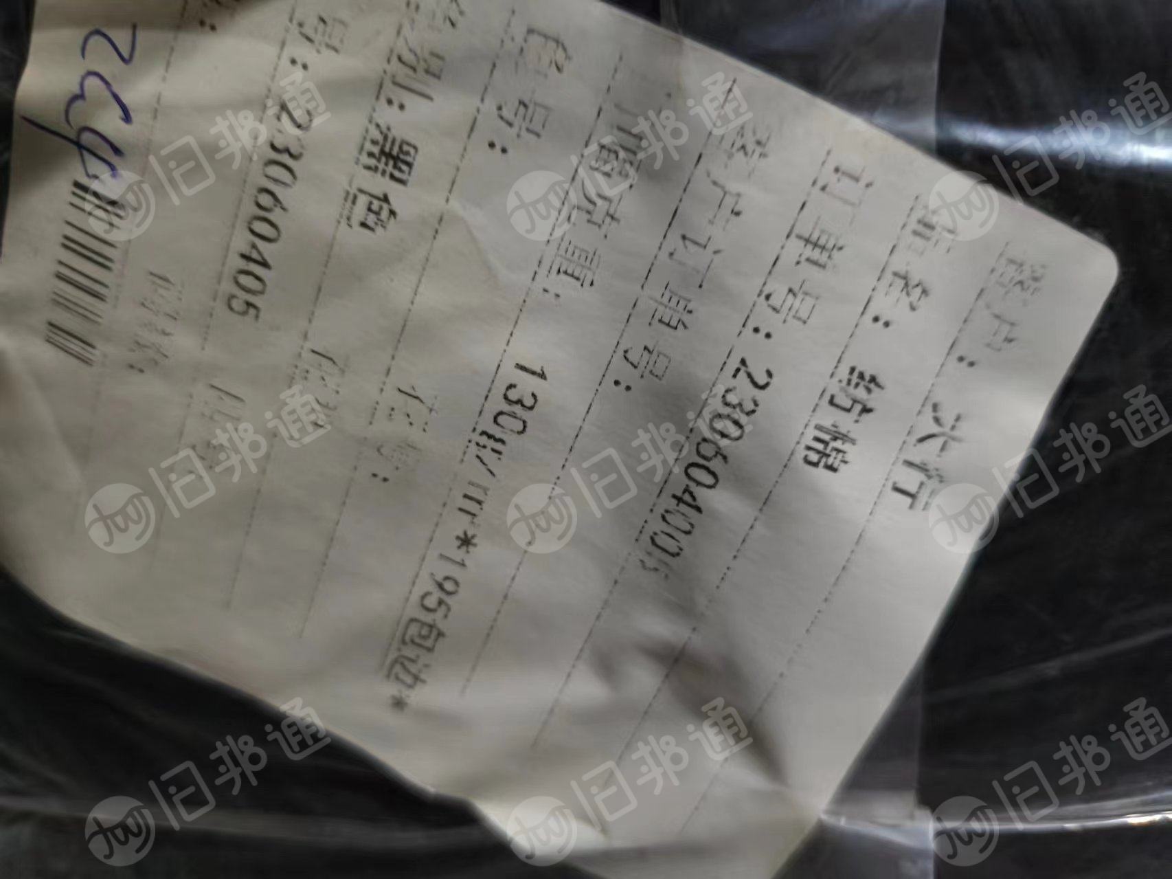 长期出售库存布,德绒,超柔复德绒,服装布,现货有几十吨,货在浙江绍兴